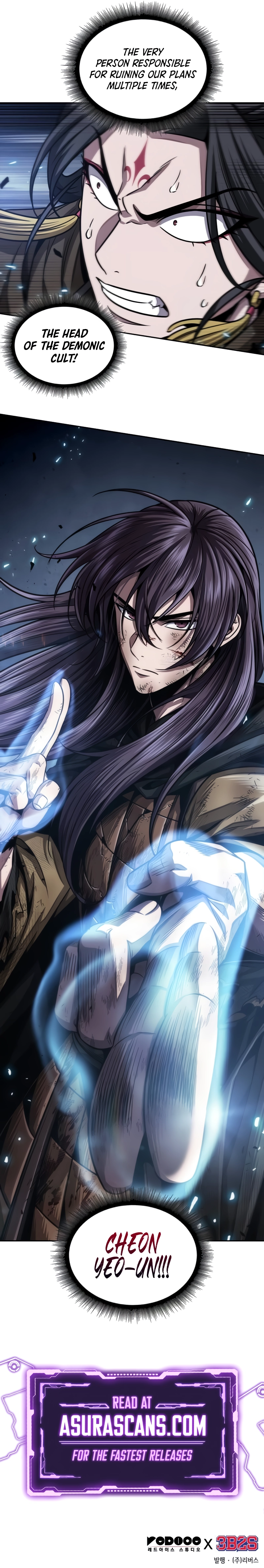 Nano Machine Chapter 203 image 10